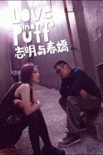 Watch Love in a Puff Megashare9