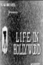 Watch Life in Hollywood No. 4 Megashare9