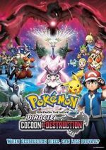 Watch Pokmon the Movie: Diancie and the Cocoon of Destruction Megashare9