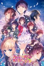 Watch Saekano: How to Raise a Boring Girlfriend Fine Megashare9