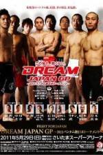 Watch Dream Fight For Japan Megashare9