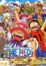 Watch One piece: Chinjou shima no chopper oukoku Megashare9