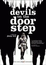 Watch Devils on the Doorstep Megashare9