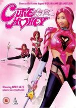 Watch Cutie Honey: Live Action Megashare9