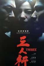 Watch Three Megashare9