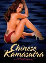 Watch Chinese Kamasutra Megashare9