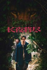 Watch Wild Nights, Tamed Beasts Megashare9