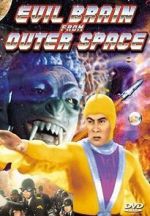 Watch Evil Brain from Outer Space Megashare9