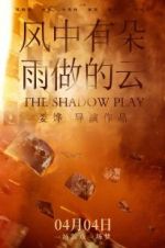 Watch The Shadow Play Megashare9