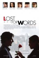 Watch Lost for Words Megashare9