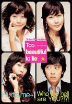 Watch Too Beautiful to Lie Megashare9