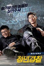 Watch Midnight Runners Megashare9