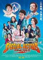 Watch Special Actors Megashare9
