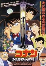 Watch Detective Conan: The Fourteenth Target Megashare9