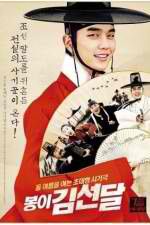 Watch Seondal The Man Who Sells the River Megashare9