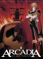 Watch Arcadia of My Youth Megashare9