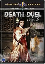 Watch Death Duel Megashare9