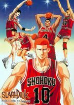 Watch Slam Dunk: Zenkoku Seiha da! Sakuragi Hanamichi Megashare9