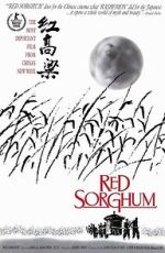 Watch Red Sorghum Megashare9
