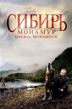 Watch Siberia, Monamour Megashare9