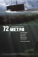 Watch 72 metra Megashare9