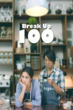 Watch Break Up 100 Megashare9