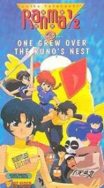 Watch Ranma : One Grew Over the Kuno\'s Nest Megashare9