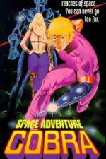 Watch Space Adventure Cobra Megashare9