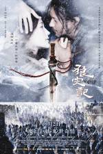 Watch The Warrior and the Wolf  (Lang zai ji) Megashare9