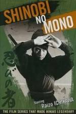 Watch Shinobi no mono Megashare9