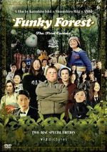 Watch Funky Forest: The First Contact Megashare9