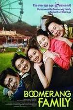 Watch Boomerang Family Megashare9