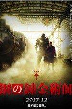 Watch Fullmetal Alchemist Megashare9