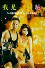 Watch Legendary Couple Megashare9