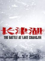 Watch The Battle at Lake Changjin Megashare9