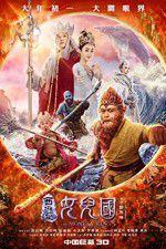 Watch The Monkey King 3 Megashare9