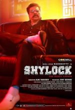 Watch Shylock Megashare9