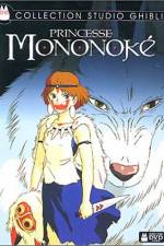 Watch Mononoke-hime Megashare9