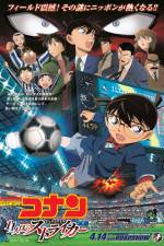 Watch Detective Conan The Eleventh Striker Megashare9