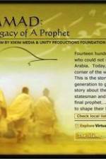 Watch Muhammad Legacy of a Prophet Megashare9