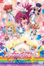 Watch Kaleido Star: Good dayo! Goood!! (OAV) Megashare9