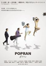 Watch Popuran Megashare9