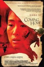 Watch Coming Home Megashare9