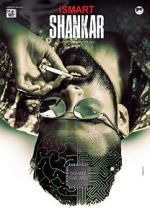 Watch iSmart Shankar Megashare9