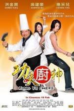 Watch Kung Fu Chefs - (Gong fu chu shen) Megashare9