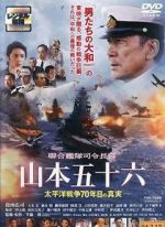 Watch Isoroku Yamamoto, the Commander-in-Chief of the Combined Fleet Megashare9