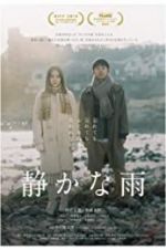 Watch Silent Rain Megashare9