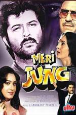 Watch Meri Jung Megashare9