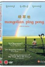 Watch Mongolian Ping Pong Megashare9