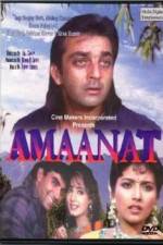 Watch Amaanat Megashare9